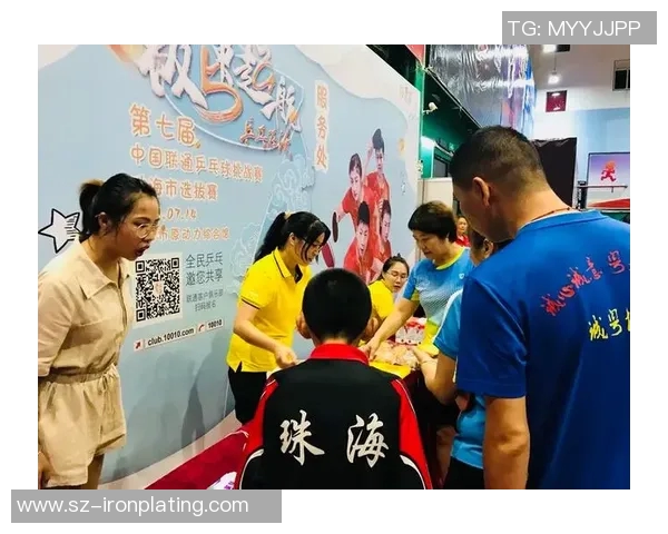 深圳乒乓球队引领潮流最新乒乓球技术TOP10全解析