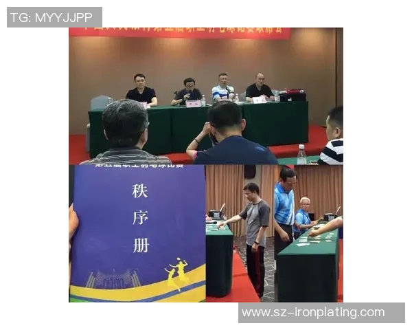 武汉羽毛球队进攻策略分析与得失总结探讨