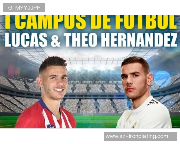 深圳网球队的崛起之路：从默默无闻到总决赛的辉煌历程