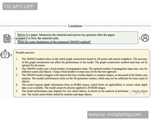 成都攀岩队引领最新攀岩团队协作榜单前十名分析与展望