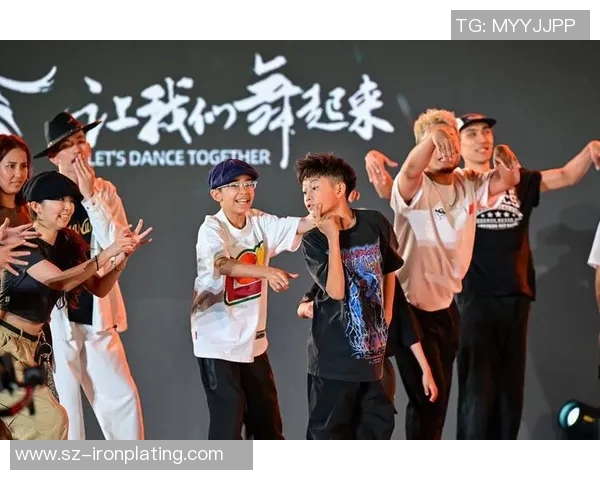 对话赵强:探索街舞背后的热情与坚持之路 对话赵强:探索街舞背后的热情与坚持之路