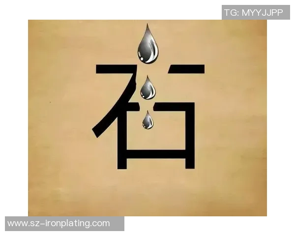 足球明星猜谜游戏全攻略看图识人轻松挑战你的足球知识 足球明星猜谜游戏全攻略看图识人轻松挑战你的足球知识