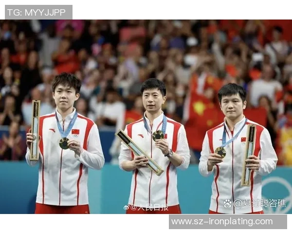 南京乒乓球队包夹战术解析与战绩回顾探讨