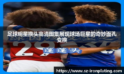 bsports必一登录入口